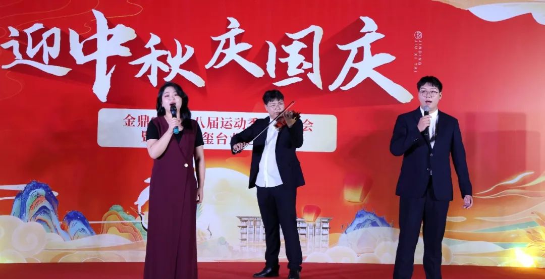 ΢ÐÅͼƬ_20230929214651_3.jpg ΢ÐÅͼƬ_20230929214651_3.jpg