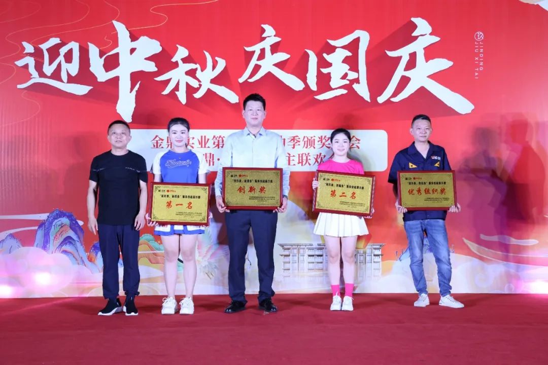 ΢ÐÅͼƬ_20230929214651_7.jpg ΢ÐÅͼƬ_20230929214651_7.jpg