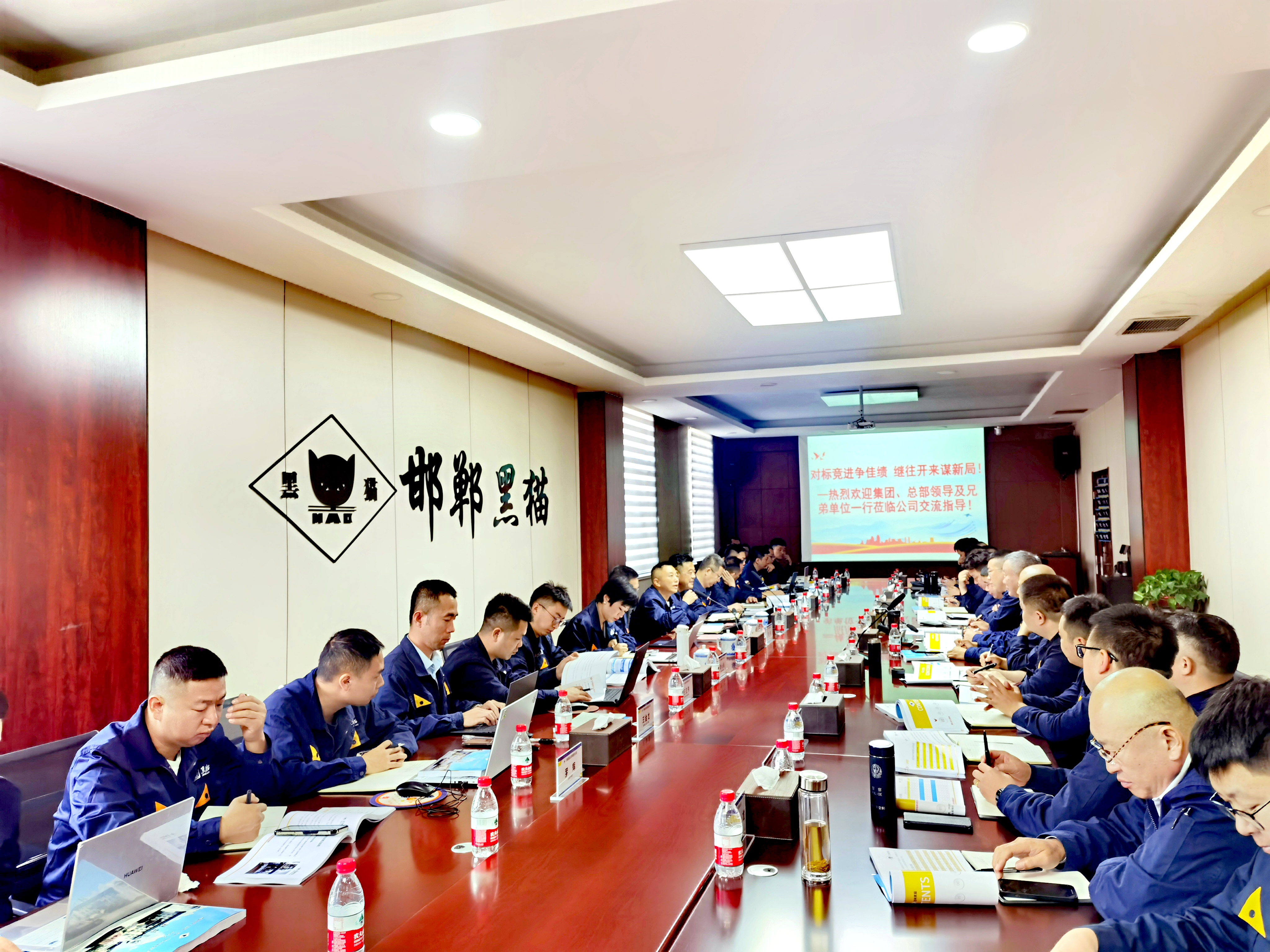 ºªµ¦Òâ°º4-ÃÎÏëÕÕ½øÏÖʵ,ŬÁ¦³É¾ÍδÀ´!µ÷Ñлá (2).jpg ºªµ¦Òâ°º4-ÃÎÏëÕÕ½øÏÖʵ,ŬÁ¦³É¾ÍδÀ´!µ÷Ñлá (2).jpg