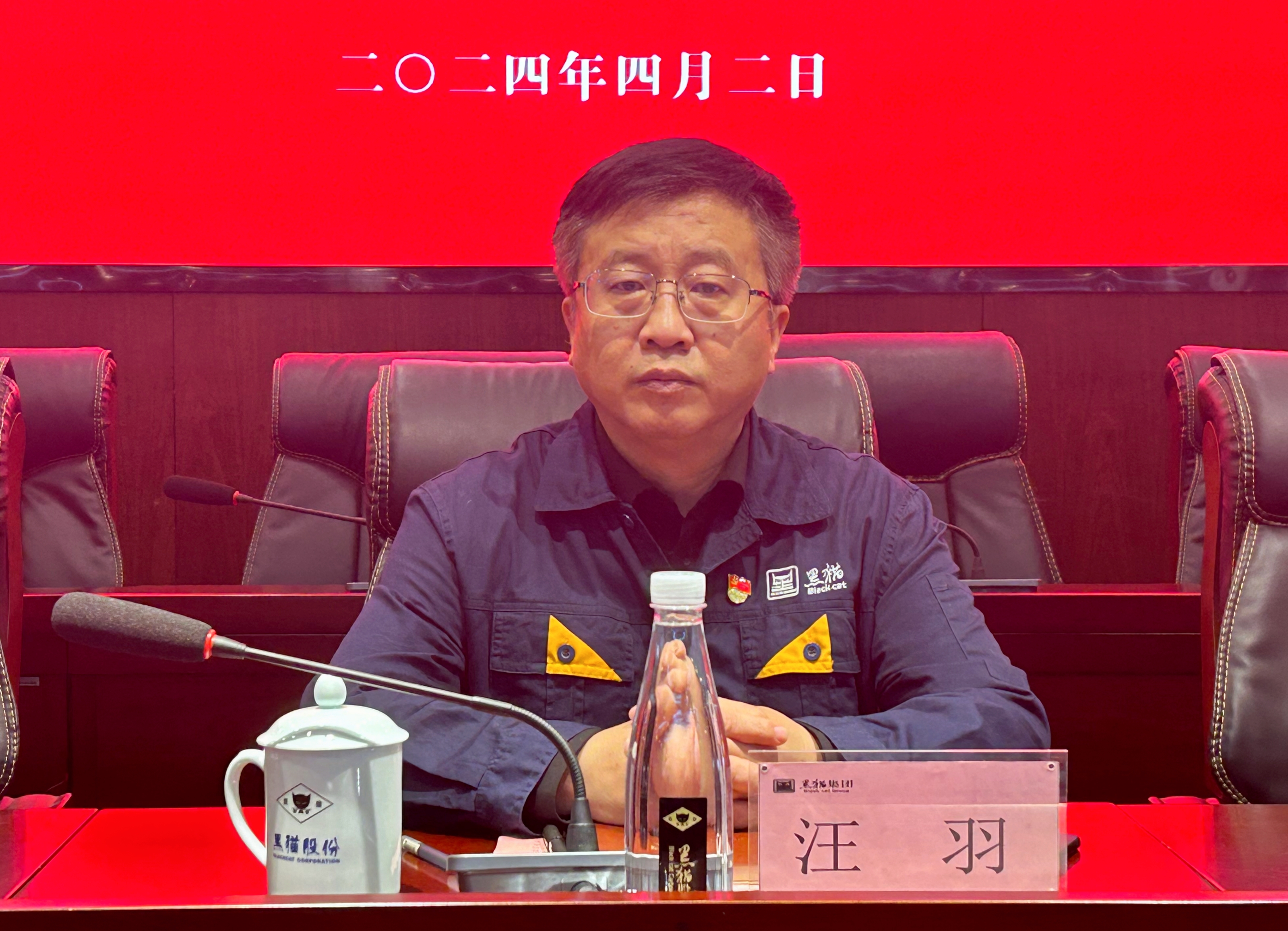 2 �ⰺ4-�����ս���ʵ,Ŭ���ɾ�δ��!���ŵ�ί��ǡ����³�����������.jpg