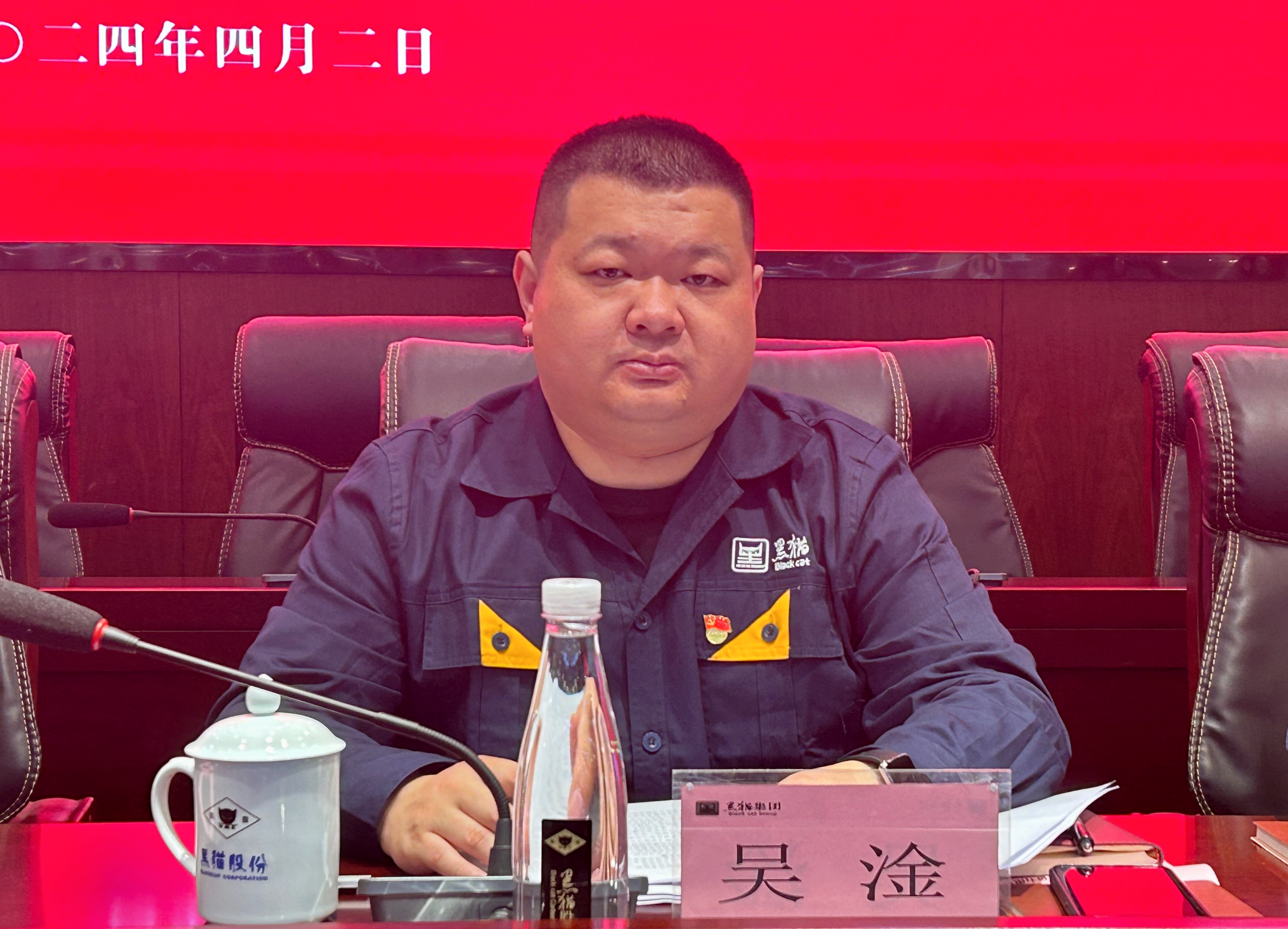 3 �ⰺ4-�����ս���ʵ,Ŭ���ɾ�δ��!���ŵ�ίרְ����ǡ�������ϯ���Ƴ�ϯ�ۻ�.jpg