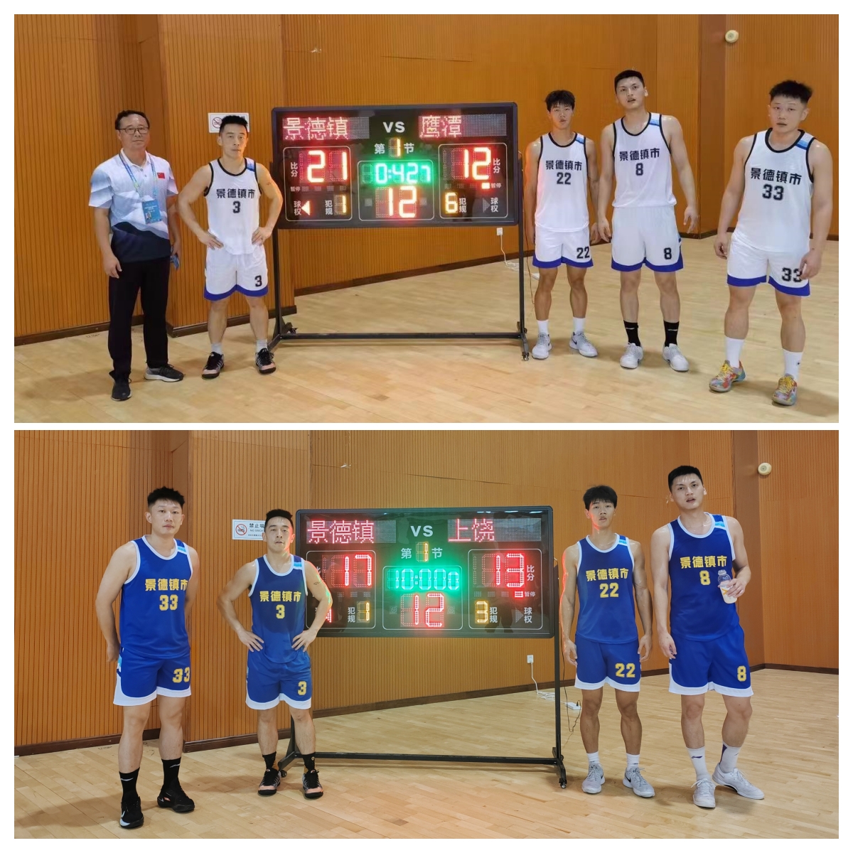 ͼƬ2 ����÷�_����.jpg