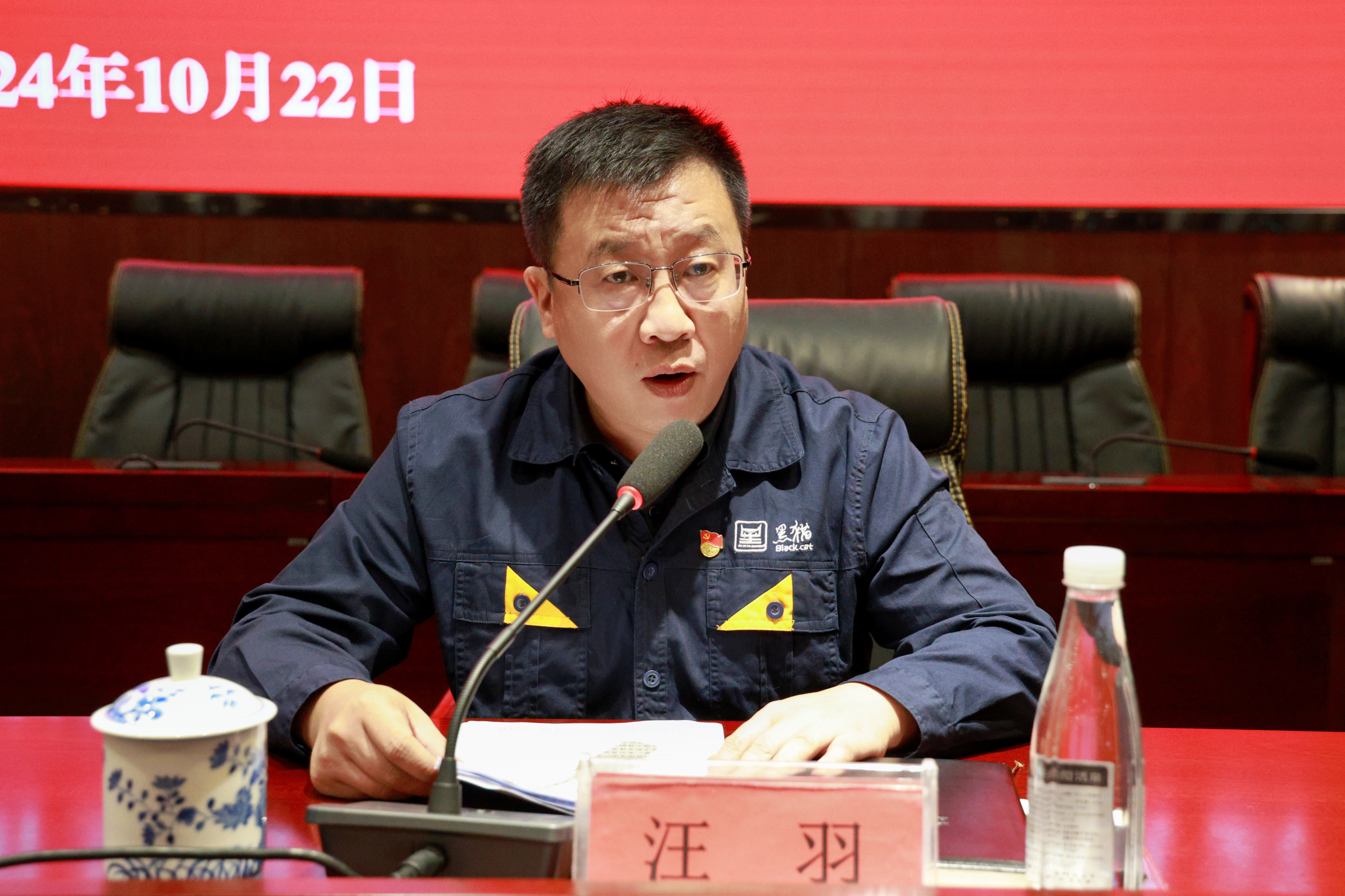 ͼ3 ÍôÓð×÷ÁÁÏི»°.jpg ͼ3 ÍôÓð×÷ÁÁÏི»°.jpg