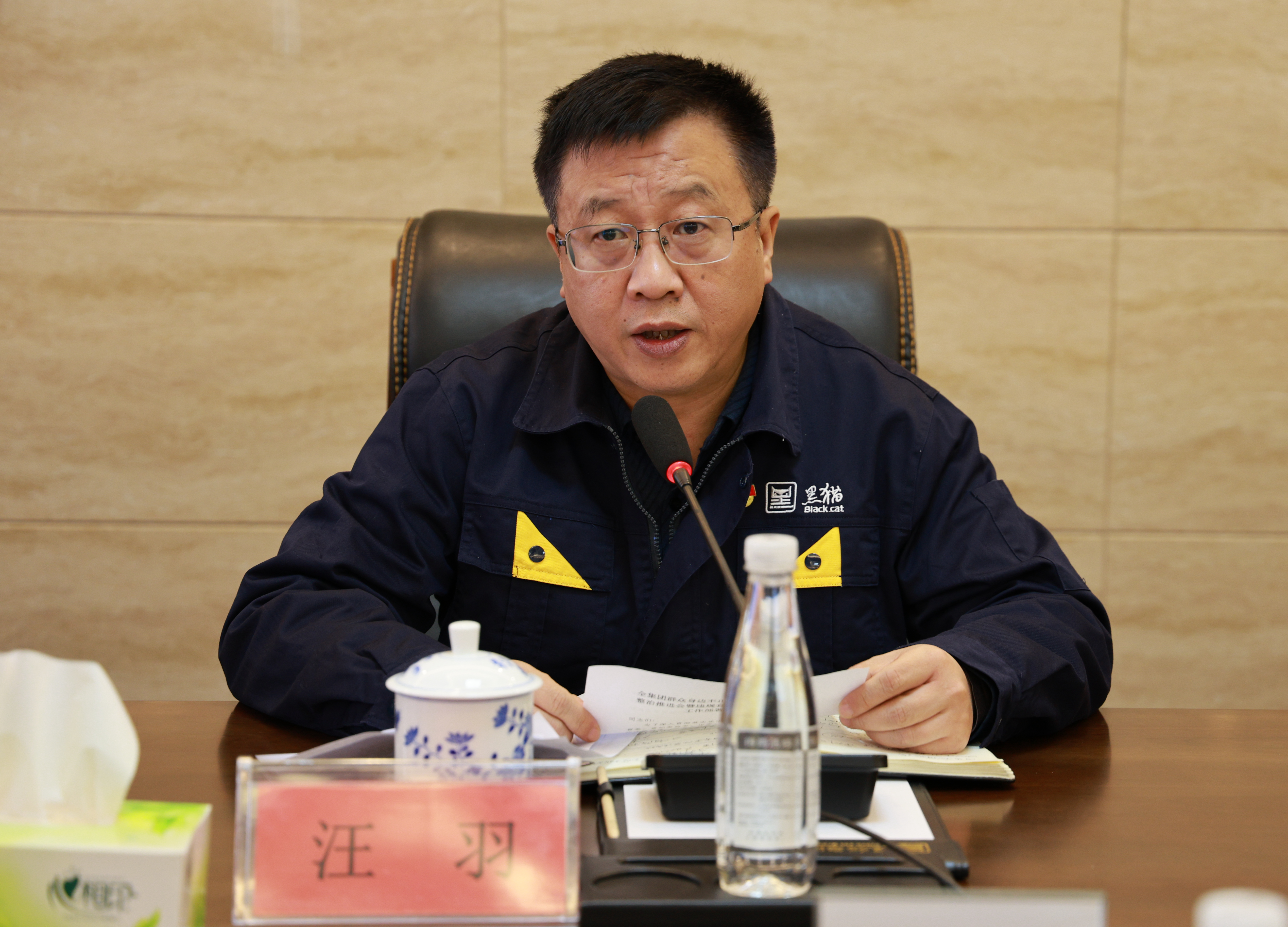 ͼ2 ÍôÓð½²»°.jpg ͼ2 ÍôÓð½²»°.jpg