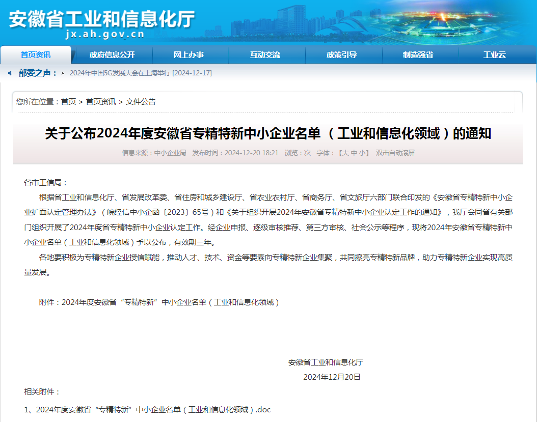 ͼƬ 1.png ͼƬ 1.png