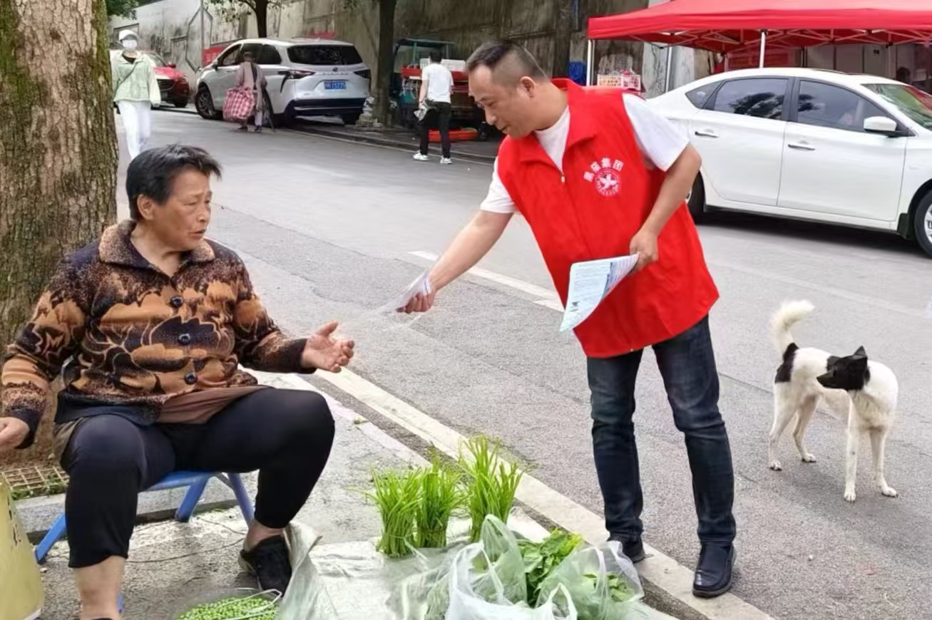 ͼ2 ��ס�񷢷�������ҳ.jpg