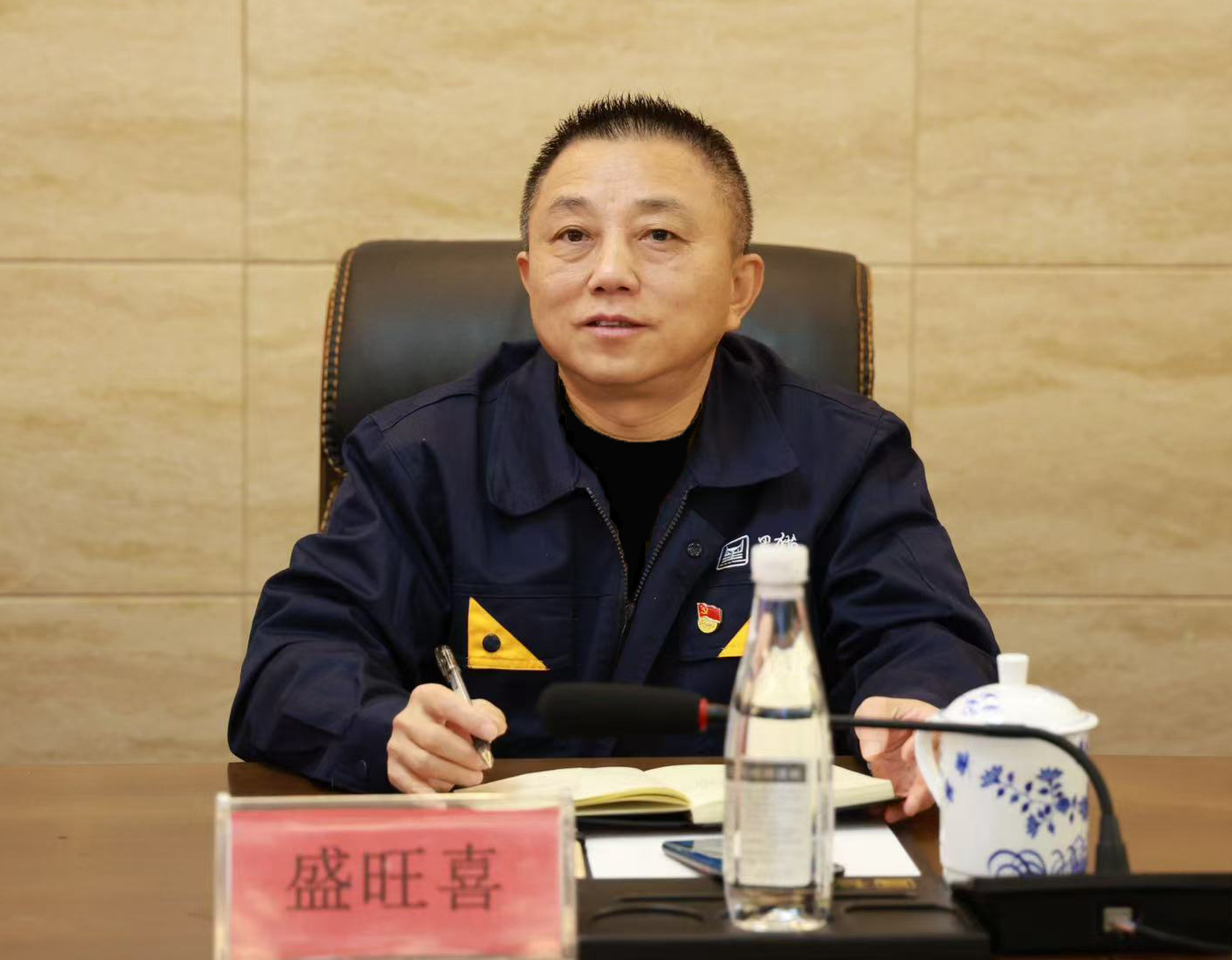 ͼ3 ʢ��ϲ��ϯ�ۻ�.jpg