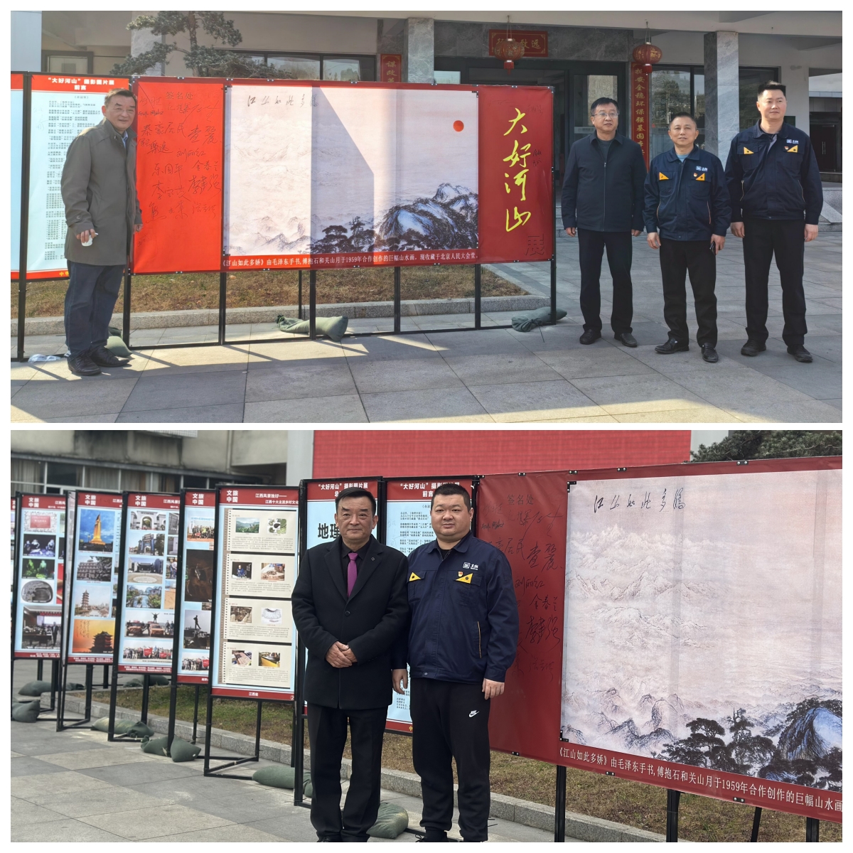 ͼ1 �˶��ֳ����������������������㣩_����.jpg