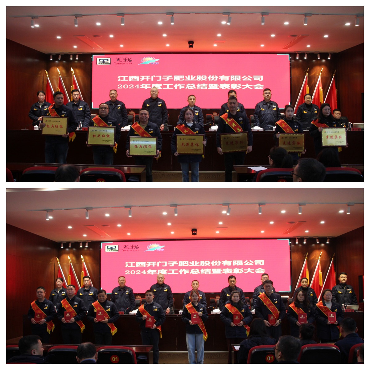 ͼ4 �񽱴����Ǻ�Ӱ.jpg