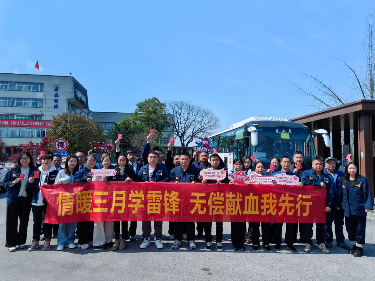 Ï×ѪºÏÓ°.jpg Ï×ѪºÏÓ°.jpg