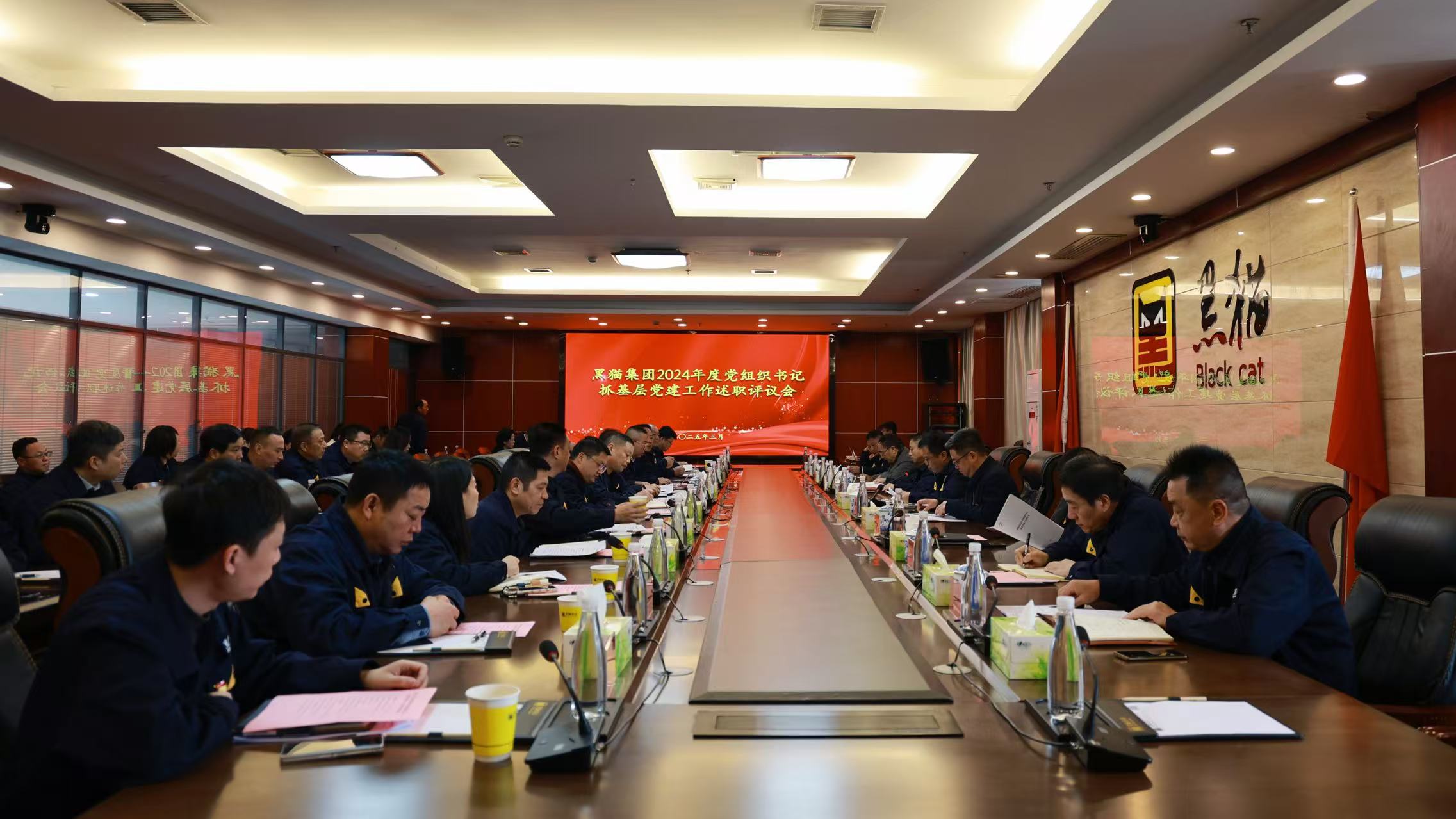 ¾Û»áÏÖ³¡.jpg ¾Û»áÏÖ³¡.jpg