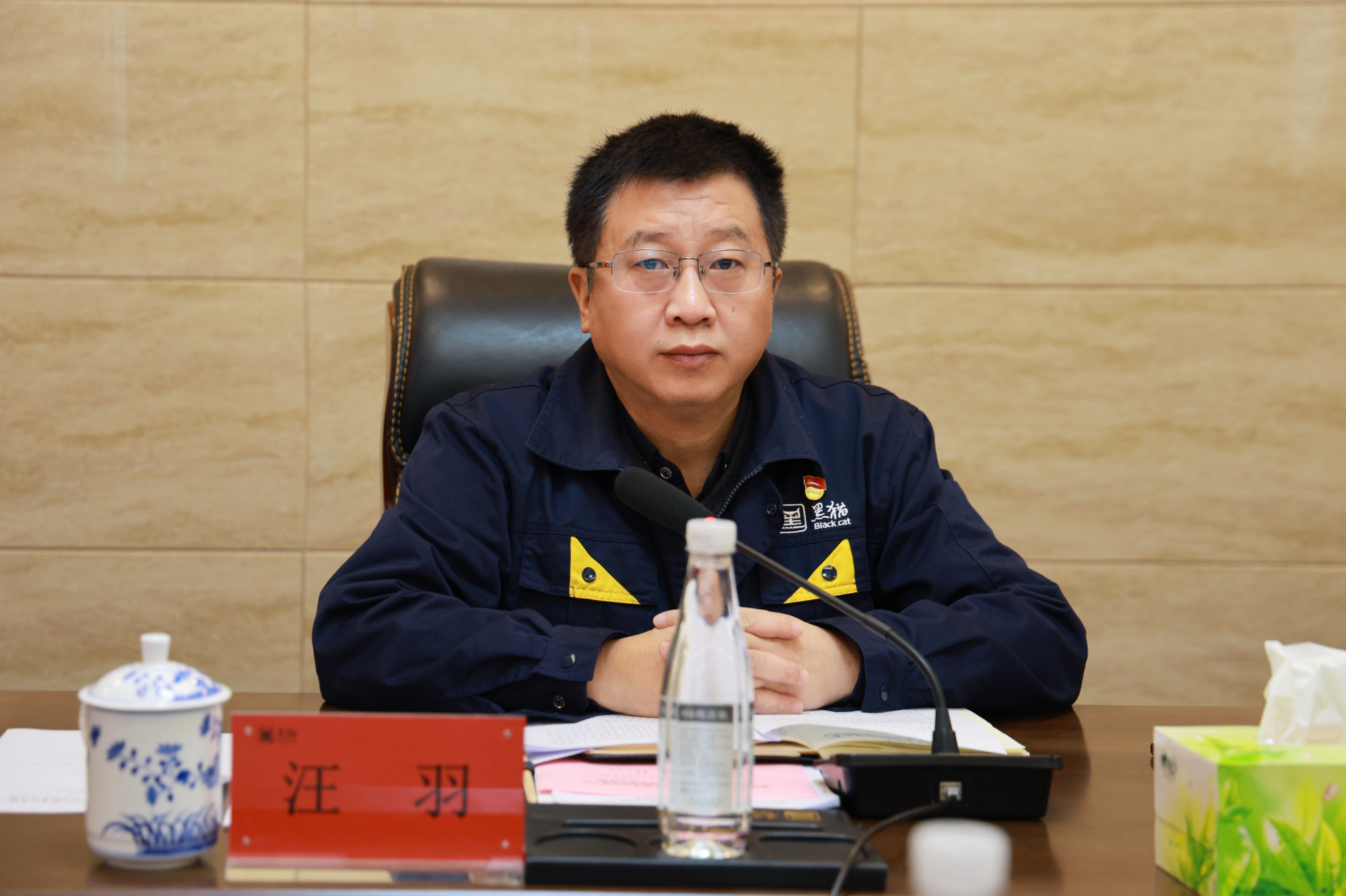 ÍôÓð×÷×ܽὲ»°.jpg ÍôÓð×÷×ܽὲ»°.jpg