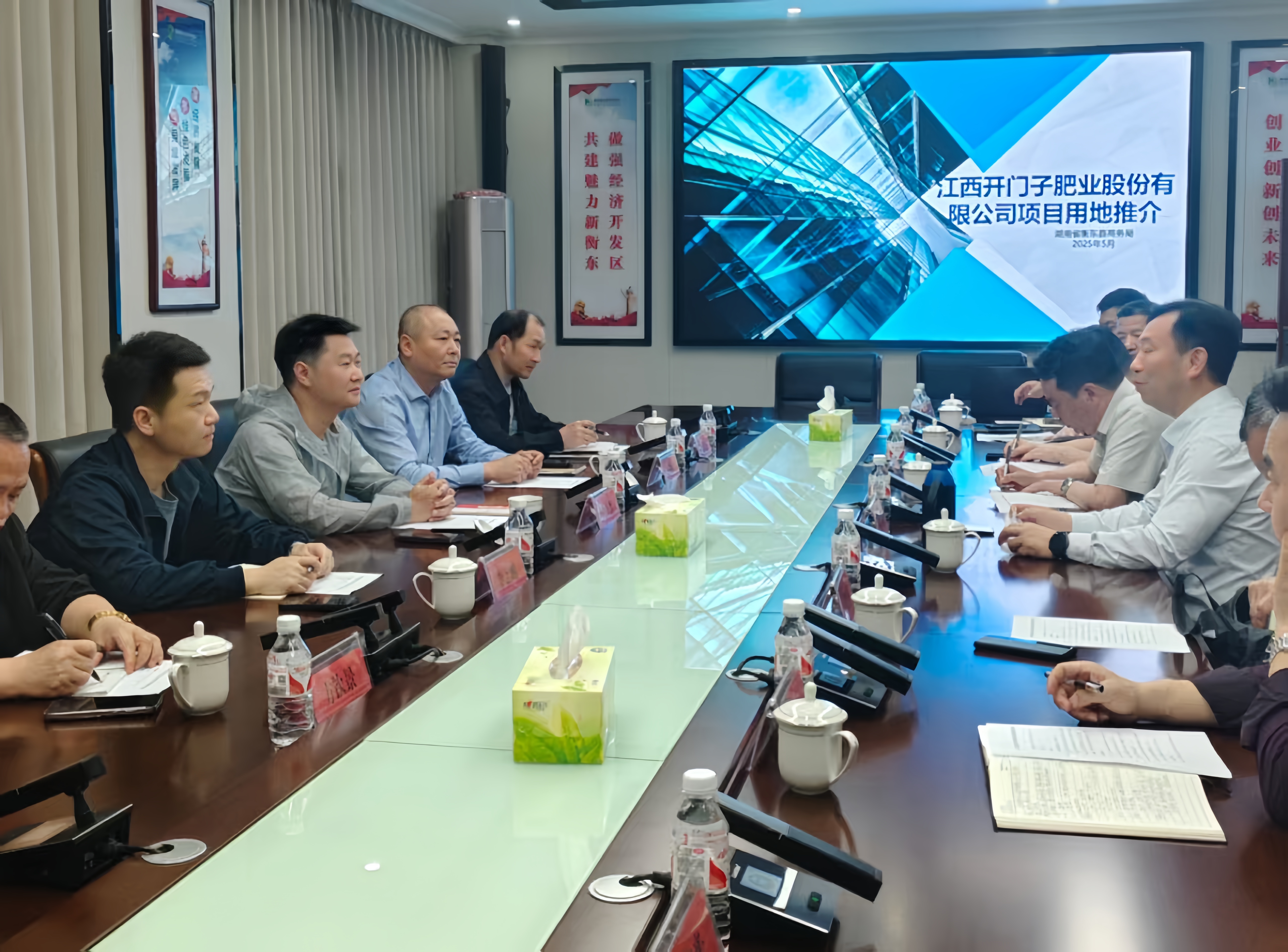 µ÷ÑÐ×ù̸»áÏÖ³¡.jpg µ÷ÑÐ×ù̸»áÏÖ³¡.jpg