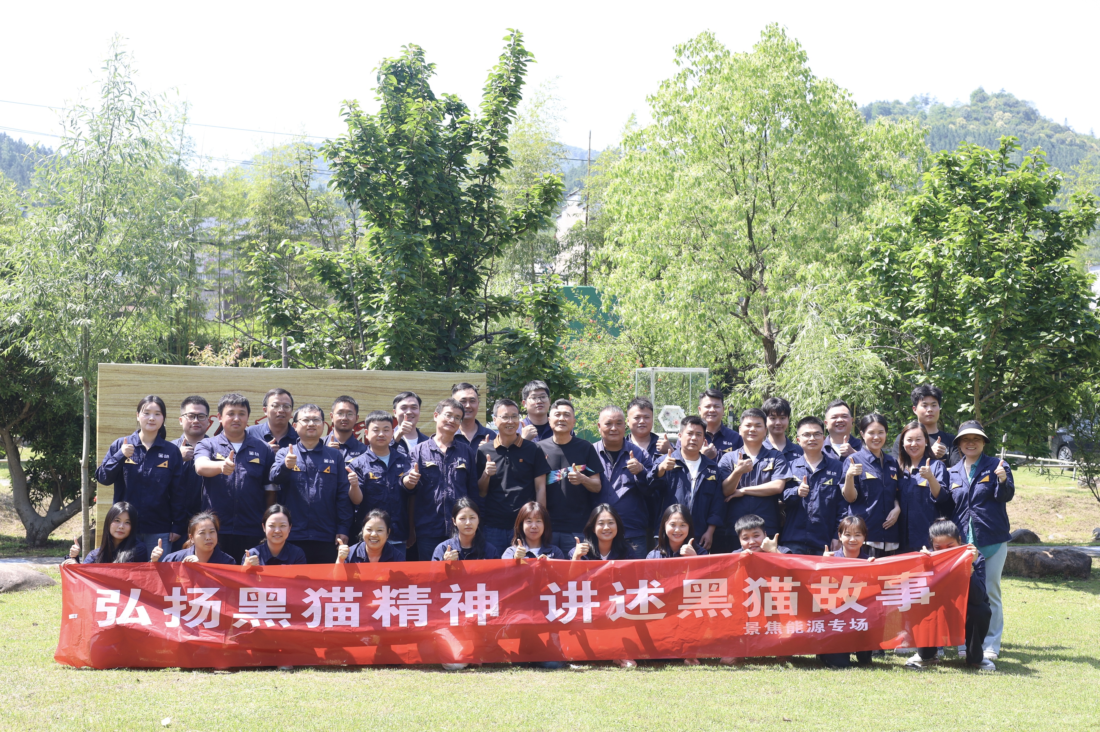 Ô˶¯ºÏÓ°.jpg Ô˶¯ºÏÓ°.jpg