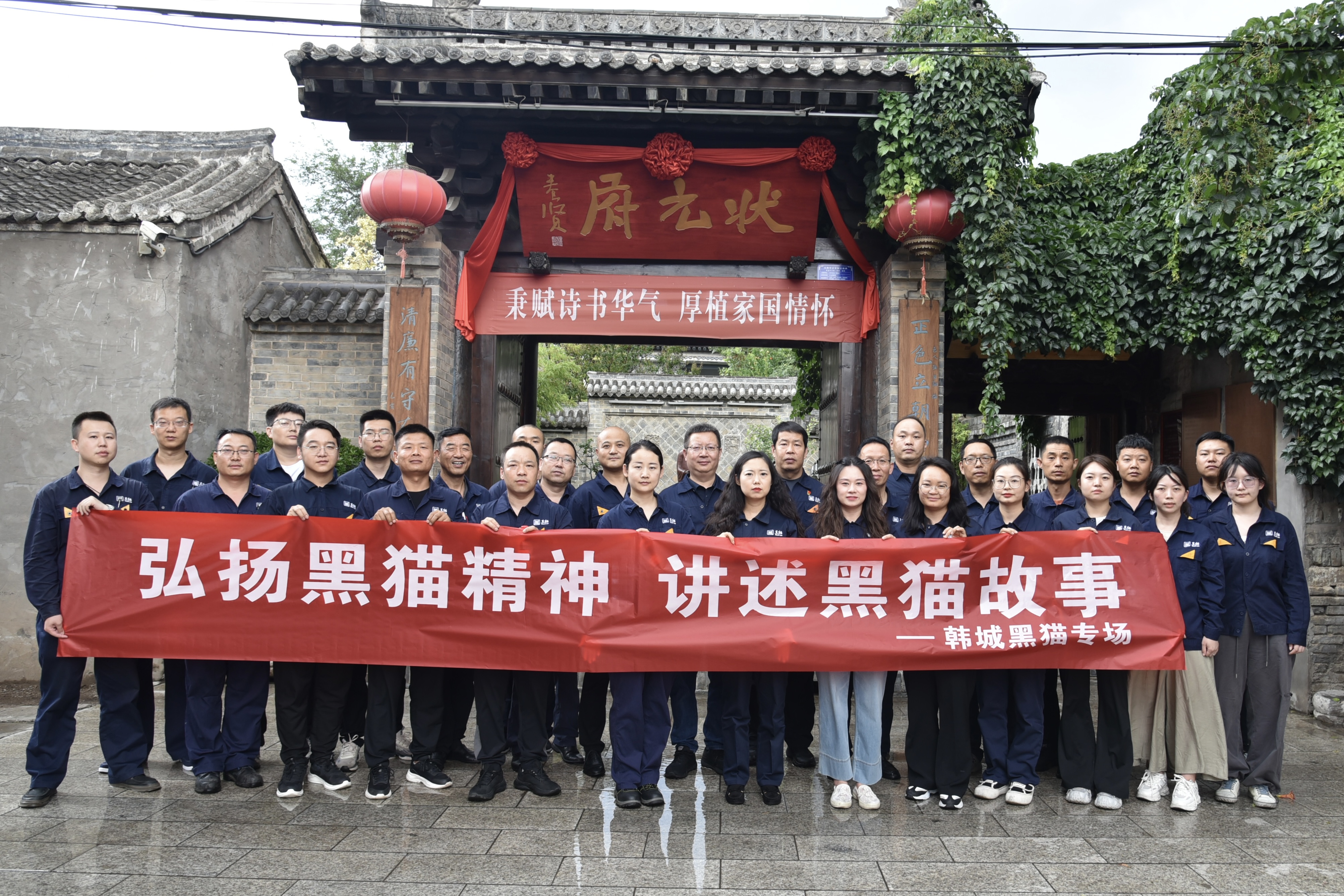 Ô˶¯ºÏÓ°.jpg Ô˶¯ºÏÓ°.jpg