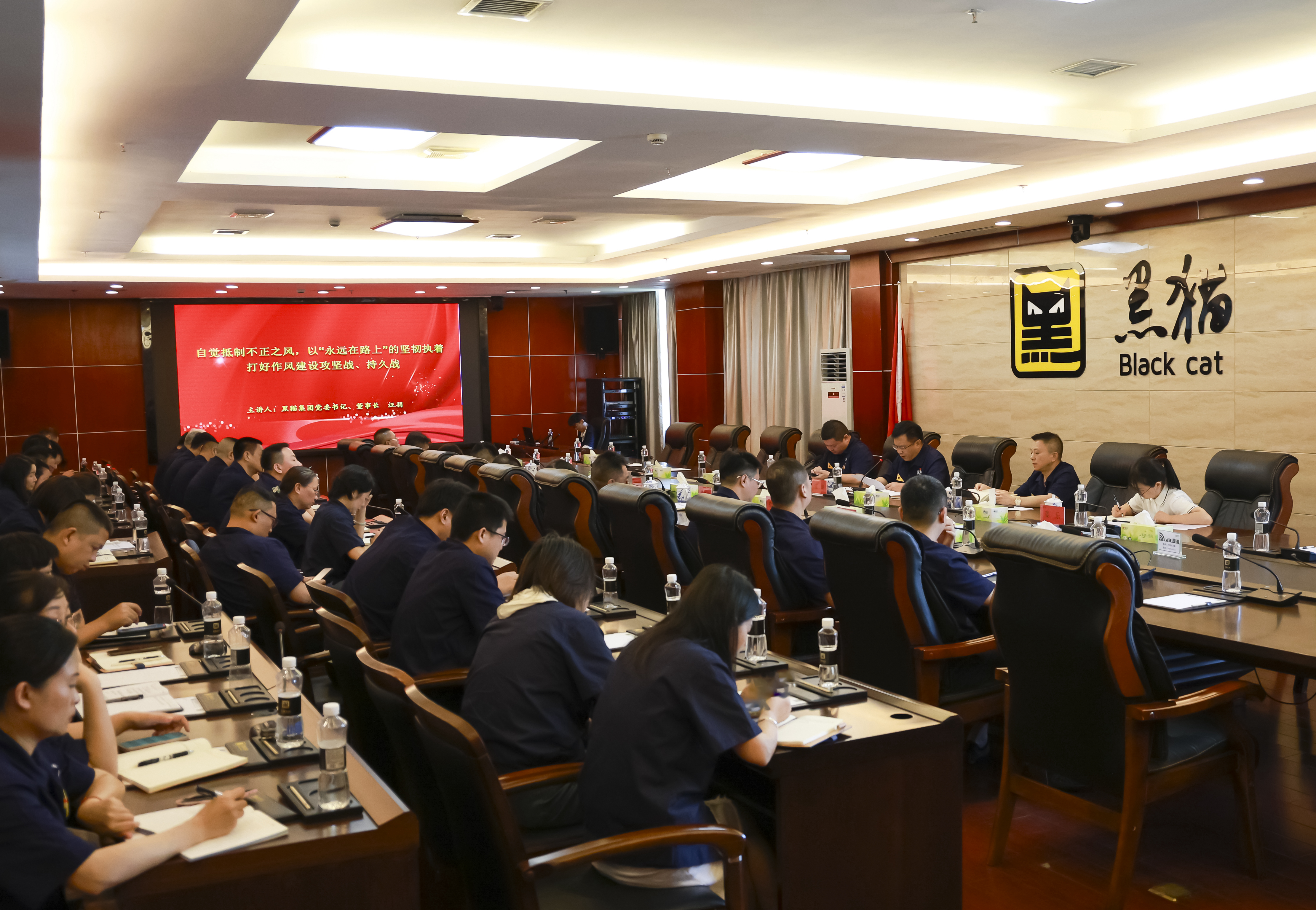 ¾Û»áÏÖ³¡.jpg ¾Û»áÏÖ³¡.jpg