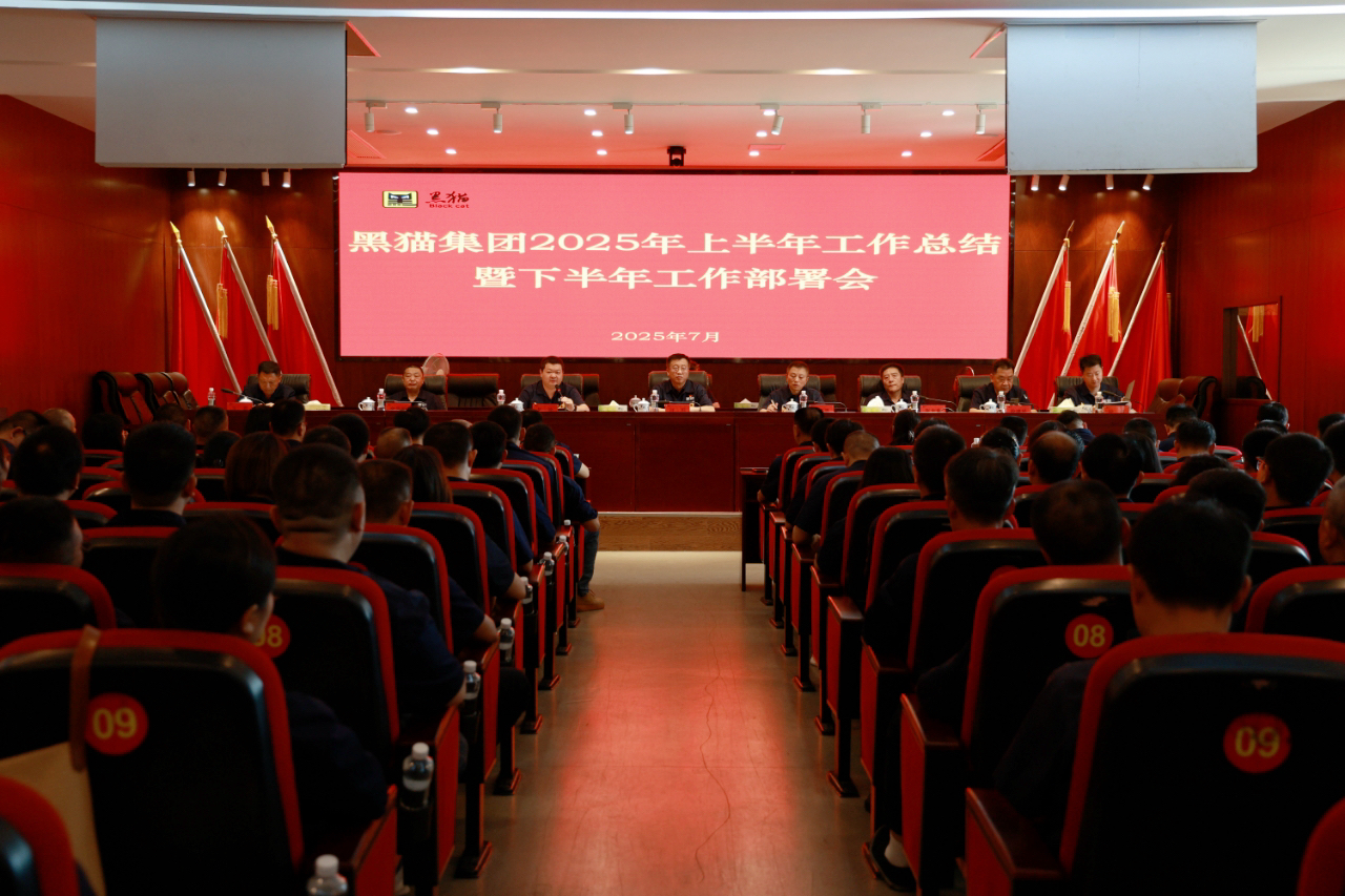 ¾Û»áÏÖ³¡.jpg ¾Û»áÏÖ³¡.jpg