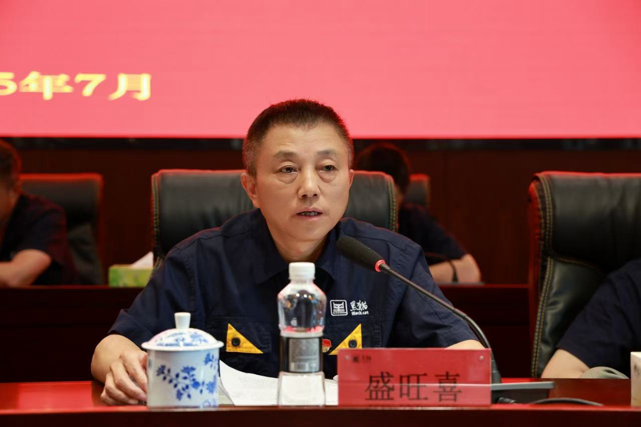 Ê¢Íúϲ½²»°.jpg Ê¢Íúϲ½²»°.jpg