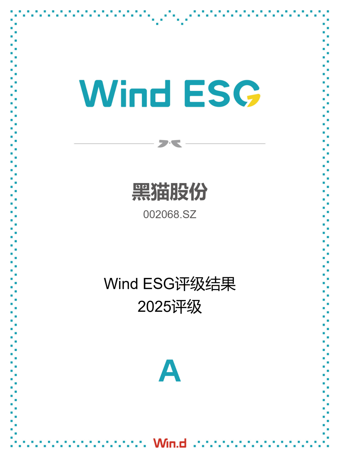 ¹âÒ«Òâ°º4-ÃÎÏëÕÕ½øÏÖʵ,ŬÁ¦³É¾ÍδÀ´! ͼƬ.png ¹âÒ«Òâ°º4-ÃÎÏëÕÕ½øÏÖʵ,ŬÁ¦³É¾ÍδÀ´! ͼƬ.png