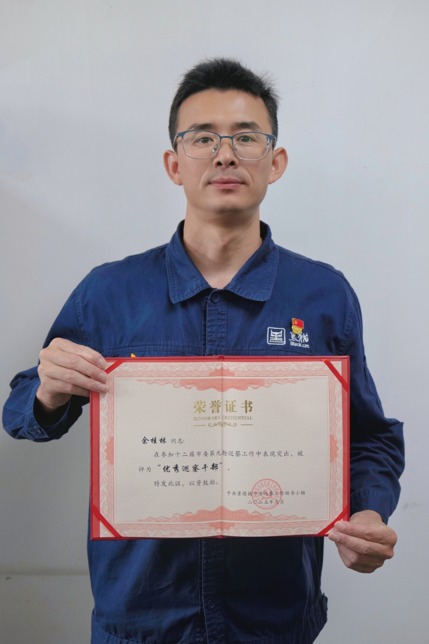 ÉùÓþÖ¤ÊéºÏÓ°02.jpg ÉùÓþÖ¤ÊéºÏÓ°02.jpg