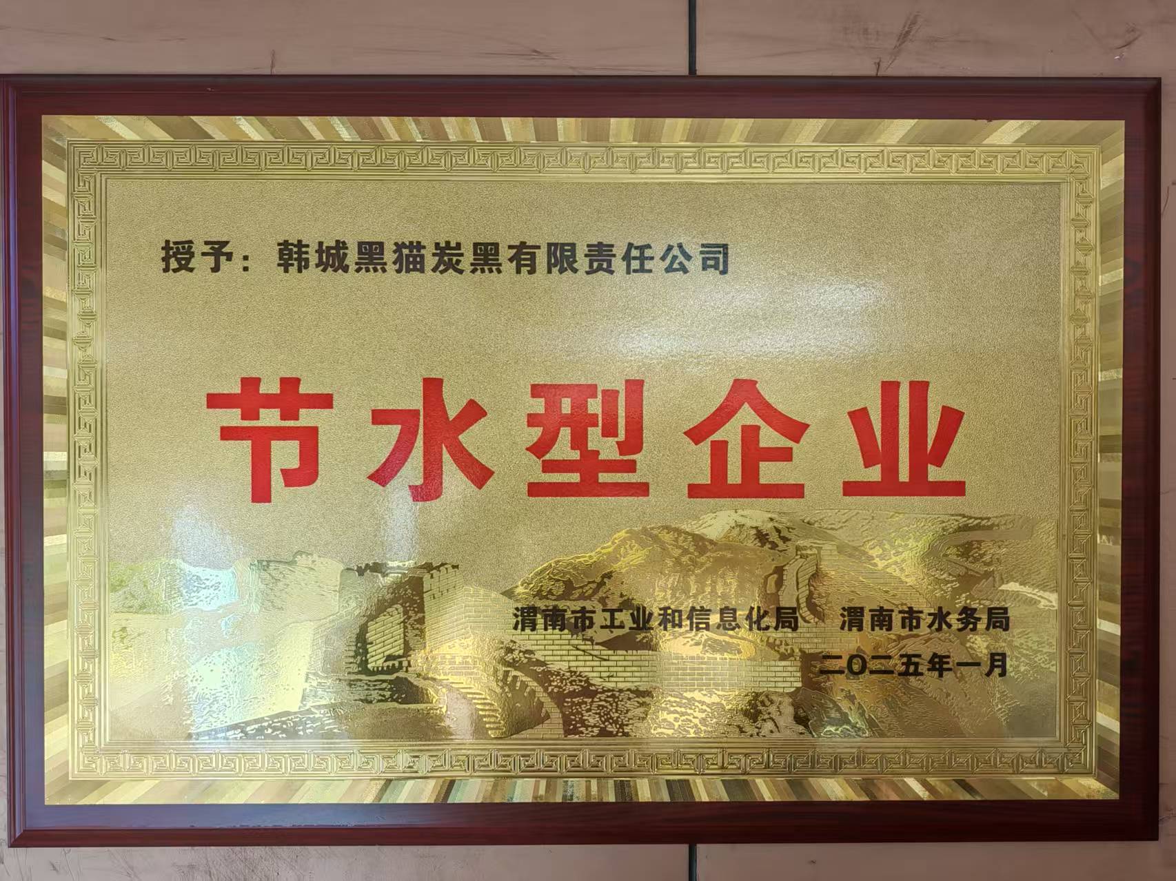 º«³Ç008.jpg º«³Ç008.jpg