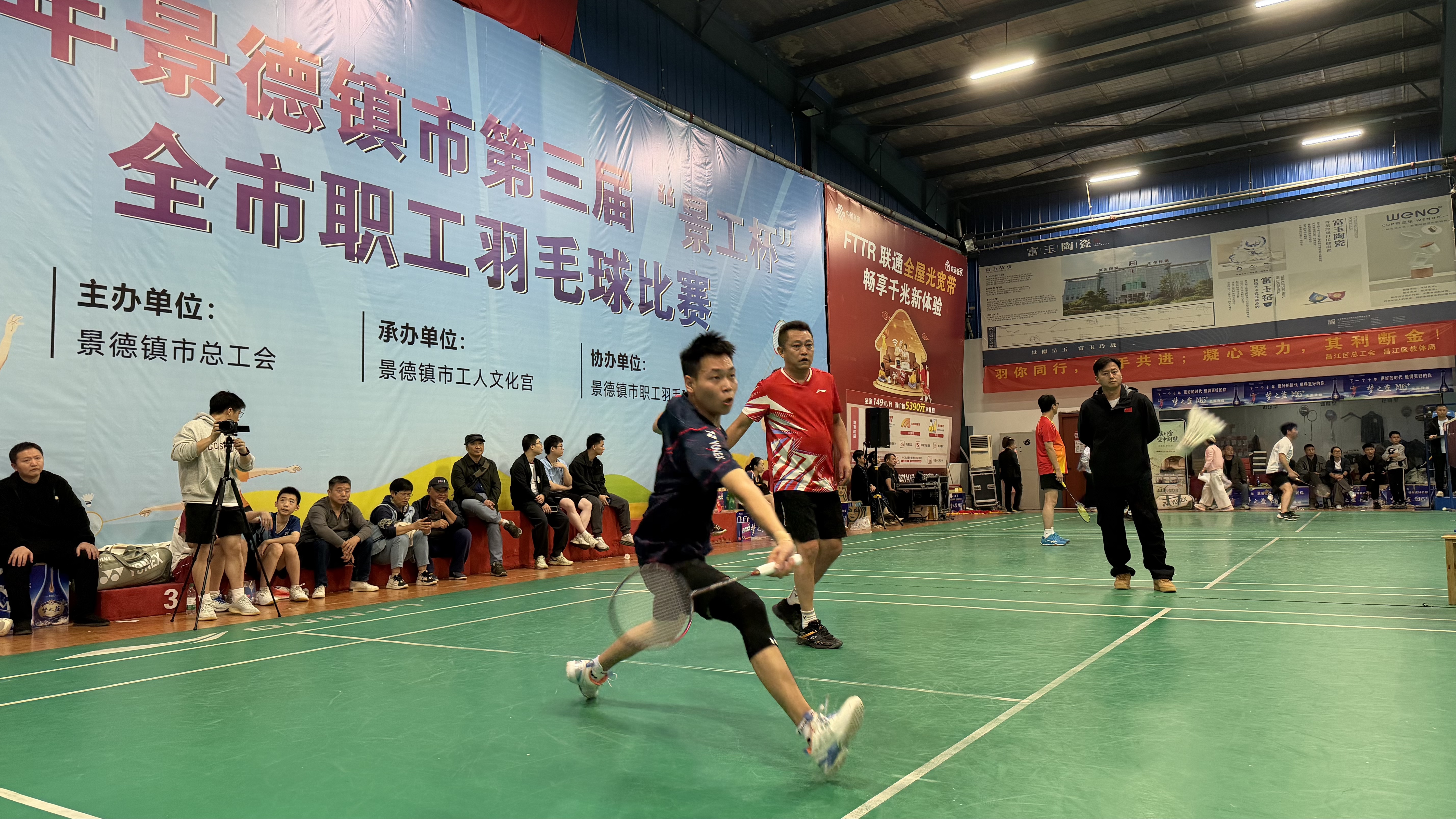 ½ÇÖðÏÖ³¡.jpg ½ÇÖðÏÖ³¡.jpg