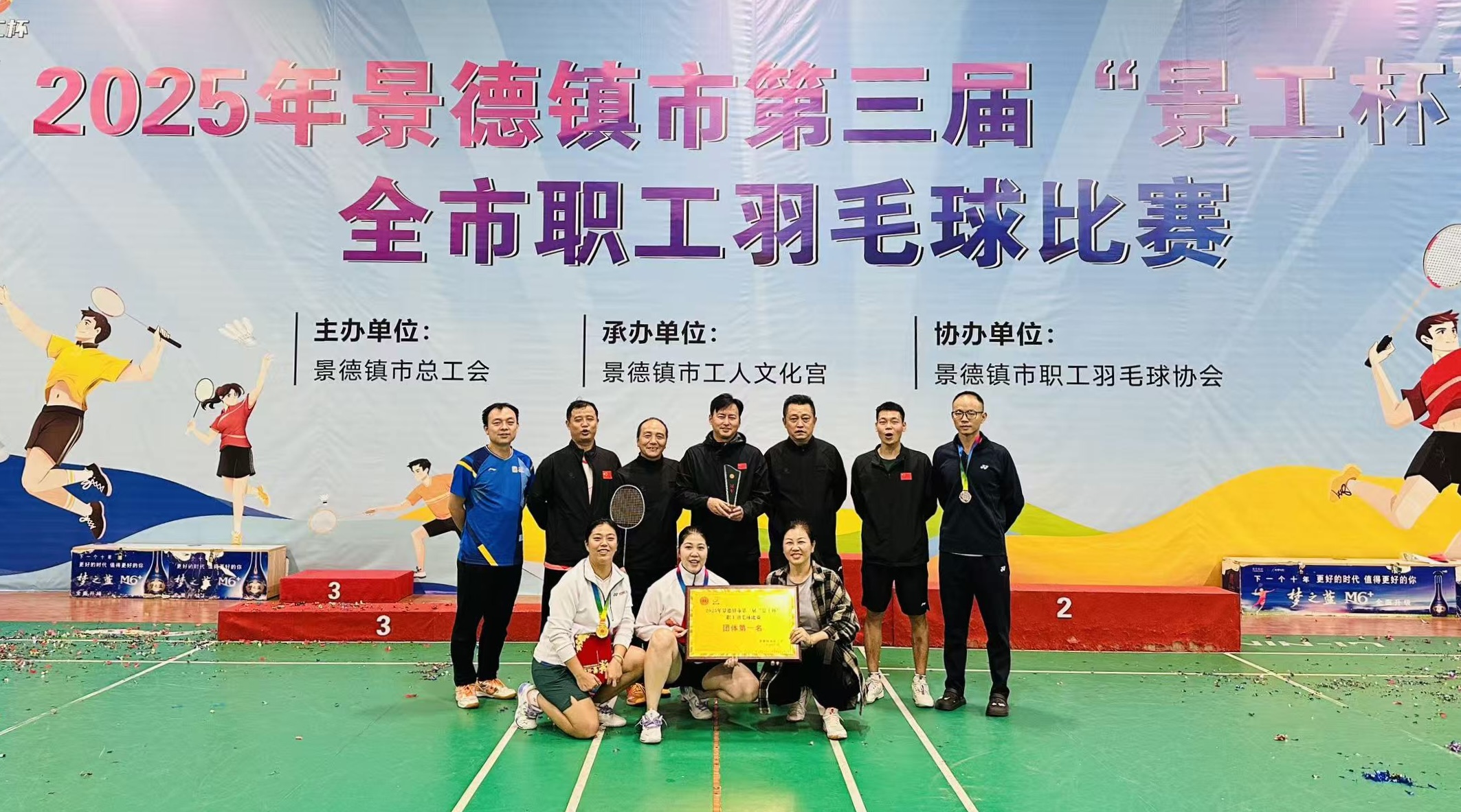 ºÏÓ°ÁôÄî001.jpg ºÏÓ°ÁôÄî001.jpg