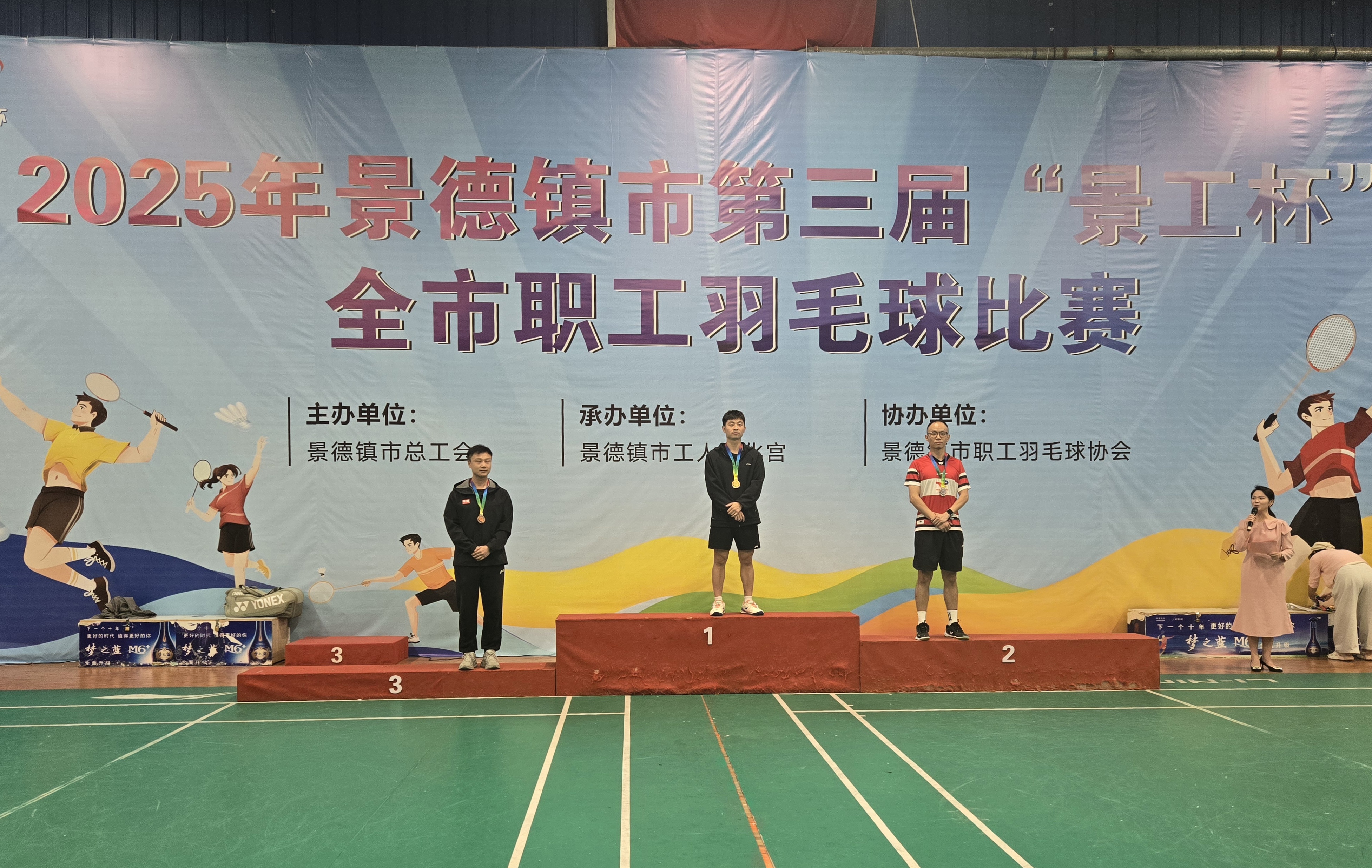 Äе¥ÑǾü¡¢Å®Ë«¹Ú¾üºÏÓ°ÁôÄî.jpg Äе¥ÑǾü¡¢Å®Ë«¹Ú¾üºÏÓ°ÁôÄî.jpg