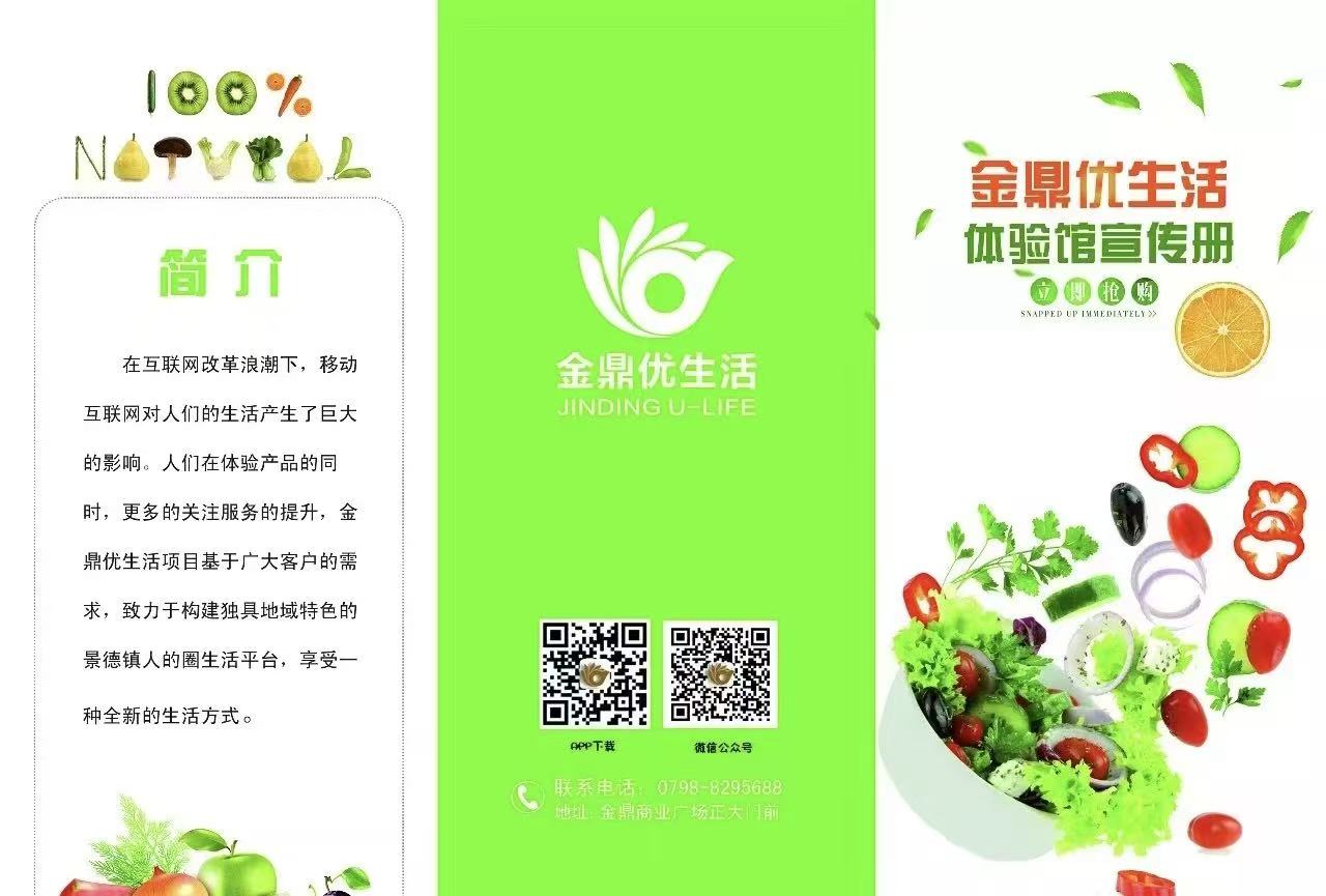 ½ð¶¦01.jpg ½ð¶¦01.jpg