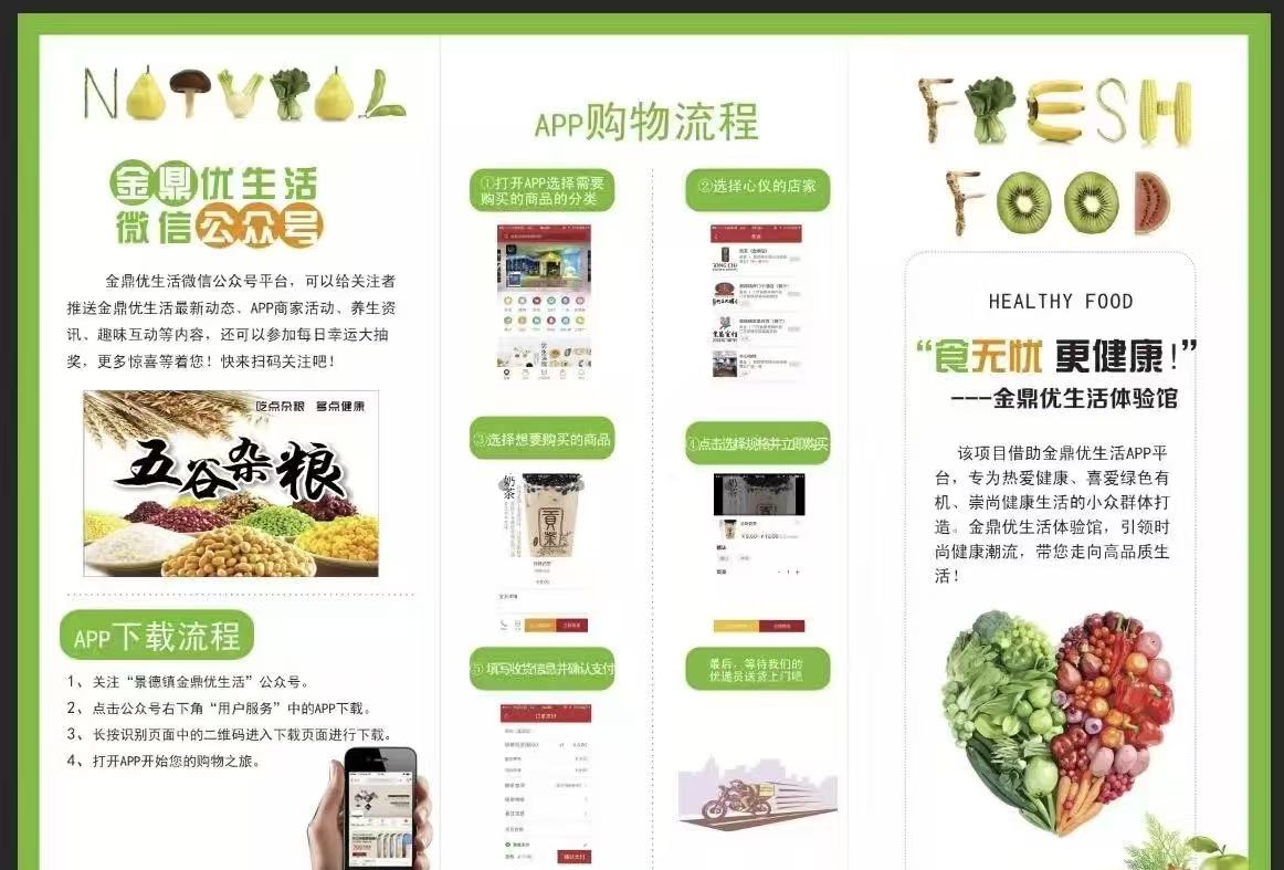 ½ð¶¦02.jpg ½ð¶¦02.jpg