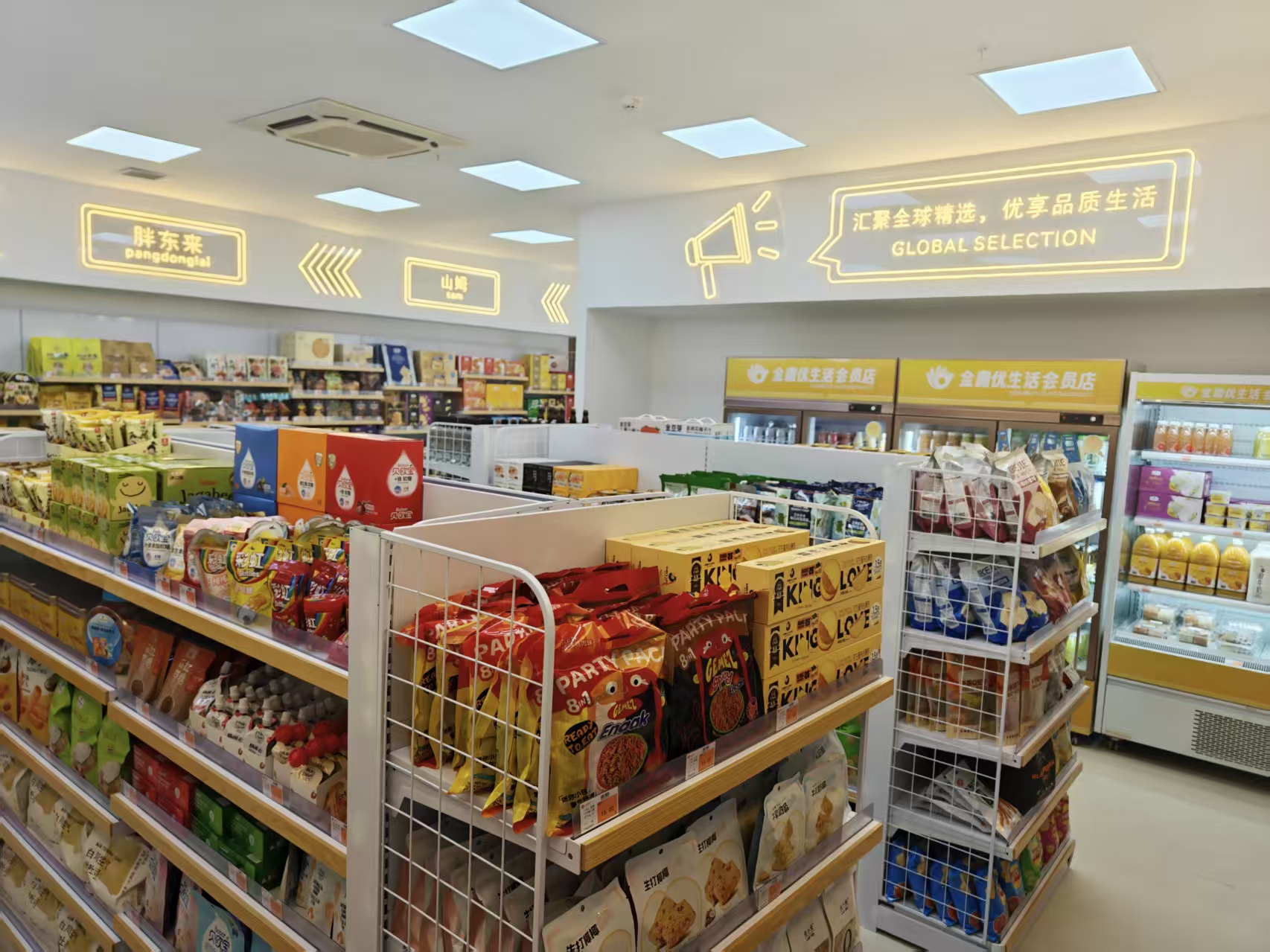 ½ð¶¦04.jpg ½ð¶¦04.jpg