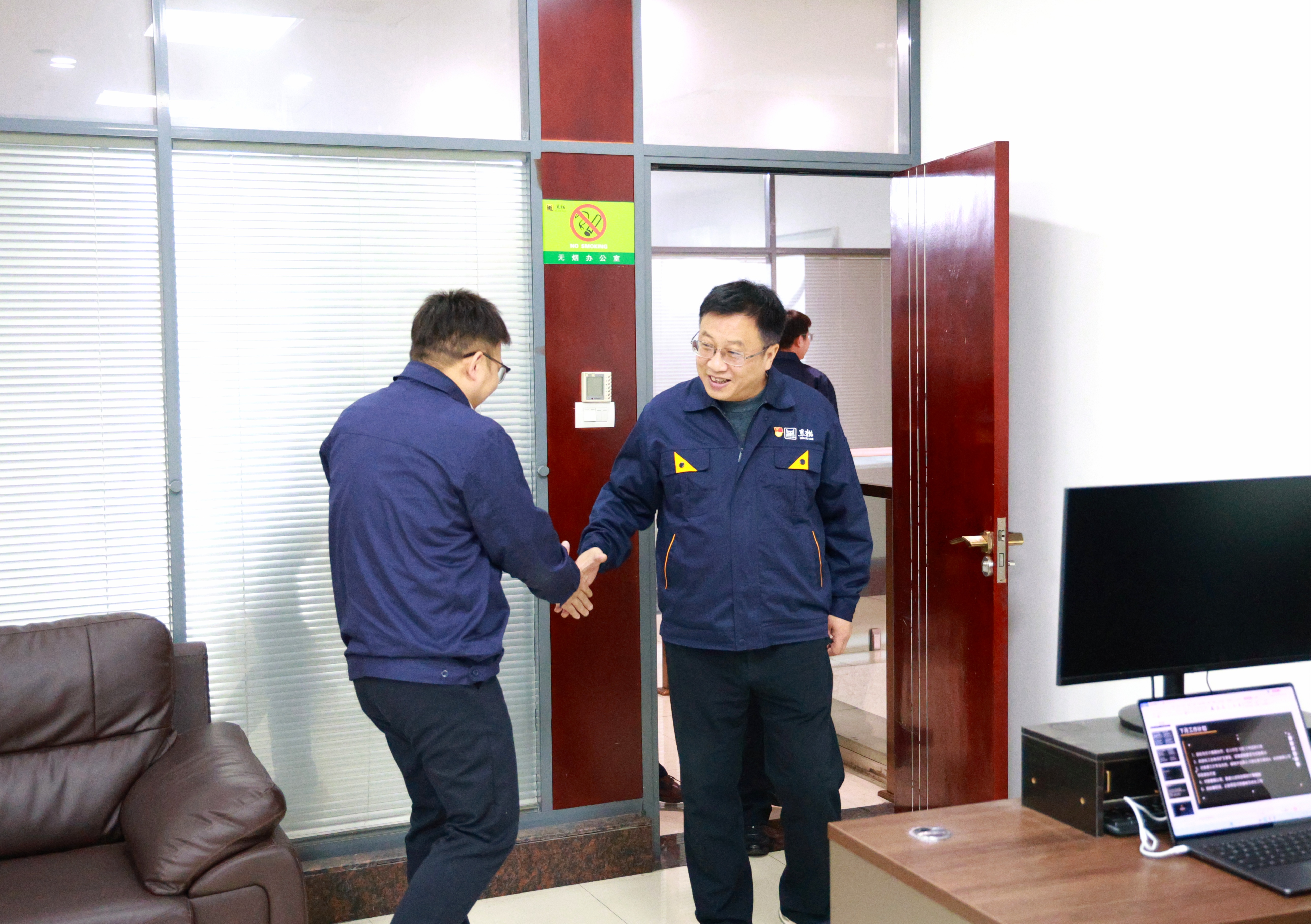 ΢ÐÅͼƬ_20260224143909_1808_2.jpg ΢ÐÅͼƬ_20260224143909_1808_2.jpg