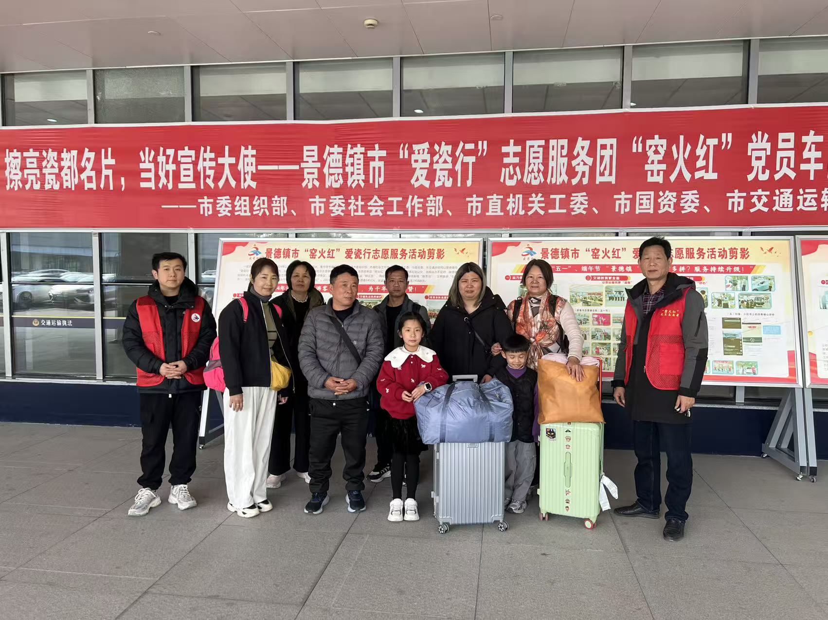 ΢ÐÅͼƬ_20260224145811_101_182.jpg ΢ÐÅͼƬ_20260224145811_101_182.jpg