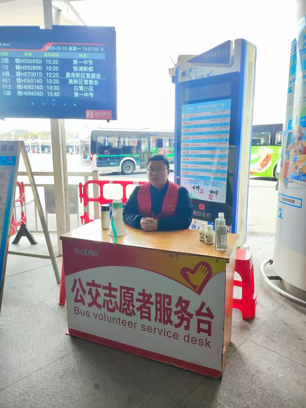 ΢ÐÅͼƬ_20260224145814_105_182.jpg ΢ÐÅͼƬ_20260224145814_105_182.jpg